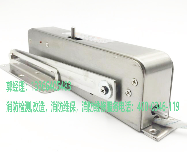 消防电动闭门器检修